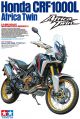 Honda CRF1000L Africa Twin