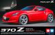 Nissan 370Z 1/24