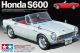 Honda S600 1/24