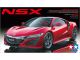 Honda NSX 1/24