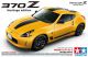 Nissan 370 Z Heritage Edition 1/24