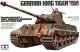 King Tiger 'Porsche' Turret 1/35