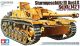 SturmGeschütz III Ausf.G 1/35