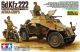 Sd.Kfz.222 (North Africa) 1/35