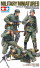 German Infantry (French Campaign) 1/35