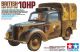 Light Utility Car 10HP 1/35