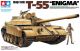 T-55 'Enigma' 1/35