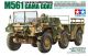 M561 Gama Goat 1/35