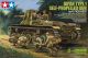 Type 1 Self-pr. Gun 1/35