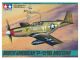 P-51B Mustang 1/48