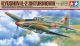IL-2 Shturmovik 1/48