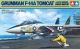 F-14A Tomcat (late)- Carrier Launch Set 1/48