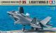 F-35B Lightning II (STOVL) 1/48