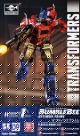 Optimus Prime - Transformers SK09