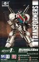 Wheeljack - Transformers SK11