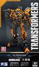 Bumblebee - Transformers SK07