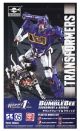 Soundwave & Ravage - Transformers SK05a