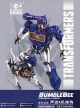 Soundwave & Ravage - Transformers SK05