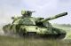 Ukrainian T-64BM Bulat MBT