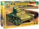 Sov. Flame-thrower Tank OT-26 1/35