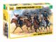 Sov. Cossacks WWII 1/35
