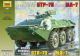 BTR-70 w MA7 Turret 1/35