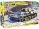 T-70B Sov. Light Tank 1/35