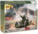 Sov. 37mm AA Gun 61-K 1/72
