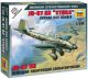 German Ju-87 B2 