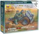 Germ. 75mm Infantry Gun 1/72
