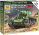 Sov. H. Tank KV-1 mod.41 1/100