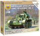 Brit. Cruiser Tank Mk.IV 