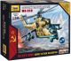 Sov. Mi-24 'Hind' 1/144