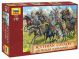 Scythian Cavalry 1/72